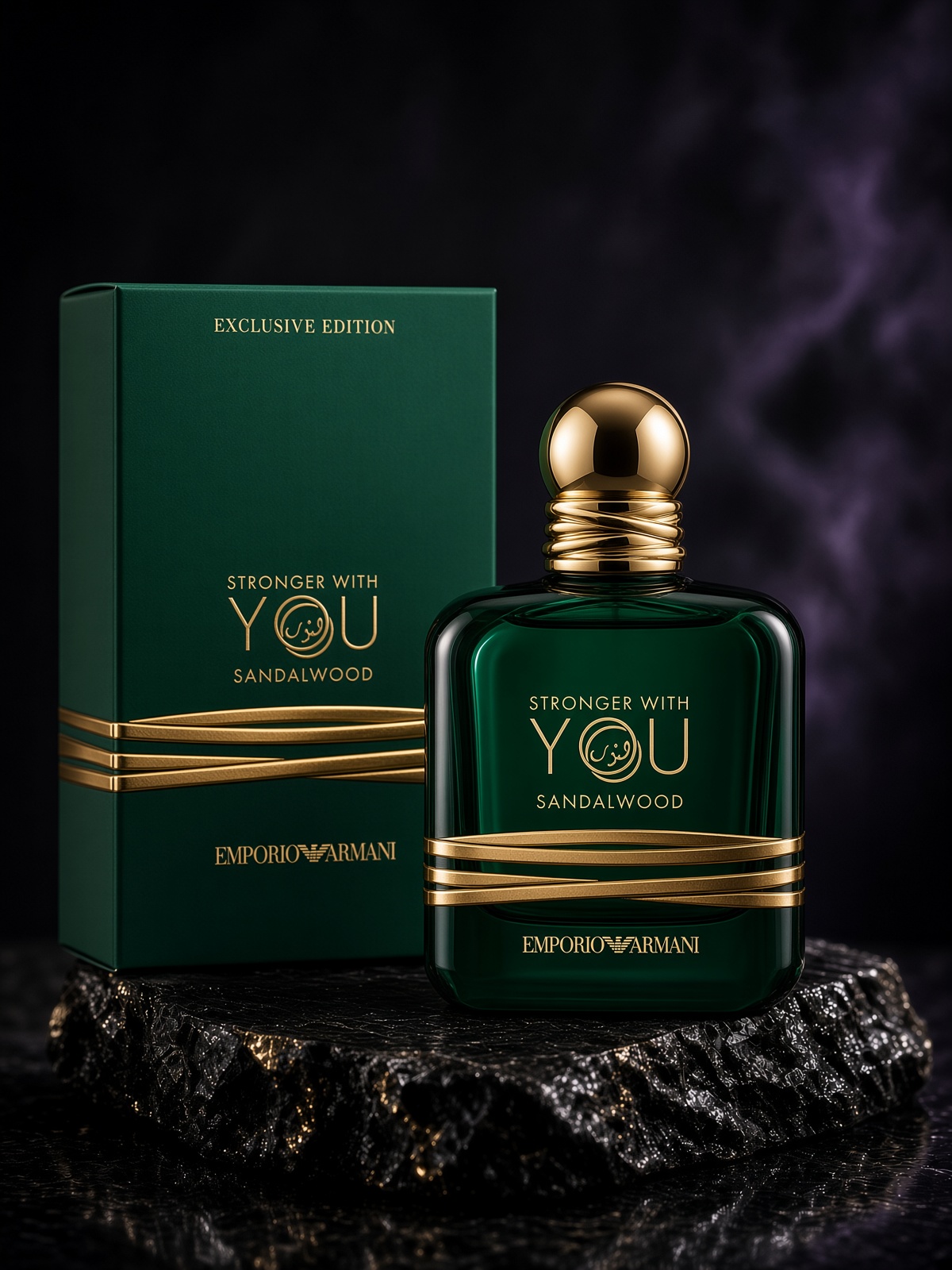 Stronger With You Sandalwood