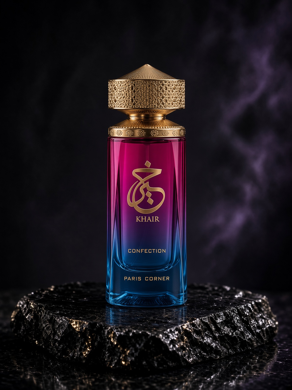 Khair Confection