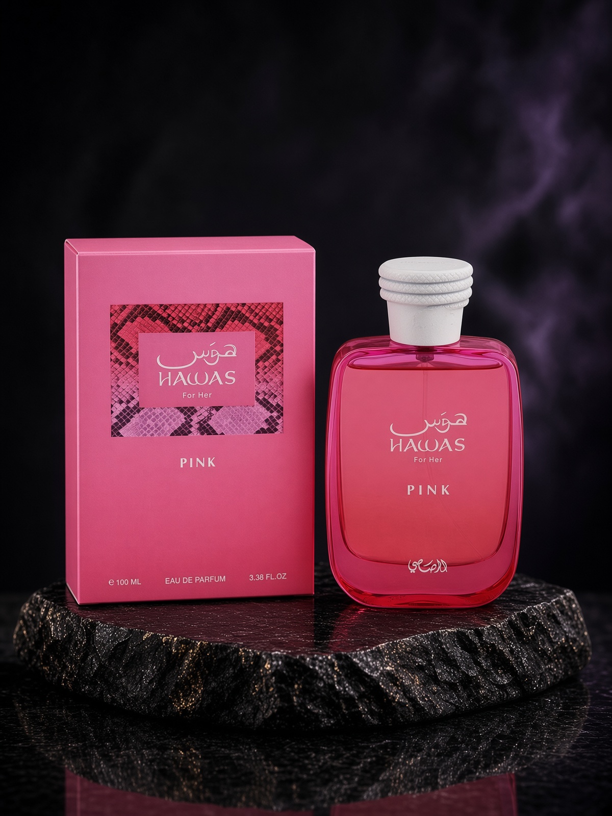 Hawas Pink